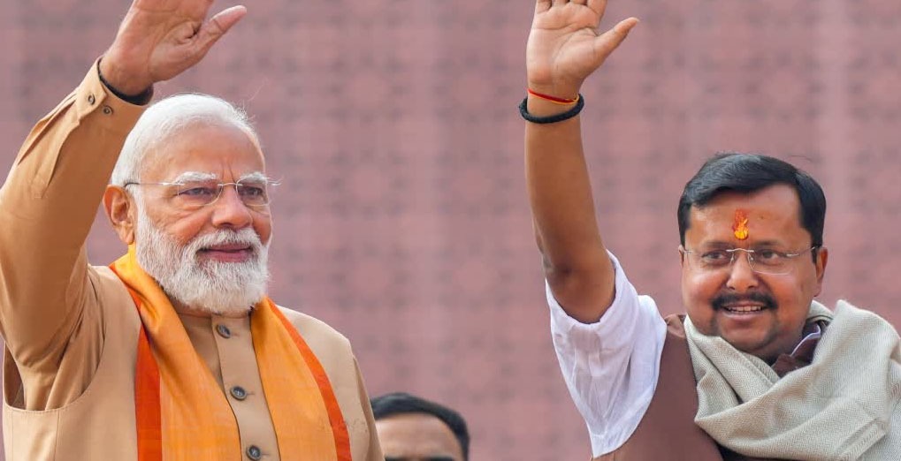 2027 Assembly Elections: BJP Replaces Four State Presidents